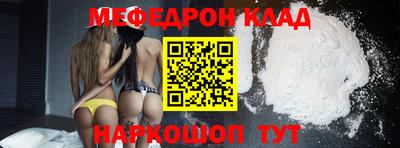 экстази Заволжье