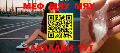 экстази Заволжье