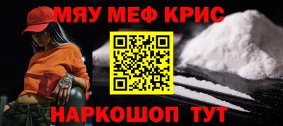 экстази Заволжье