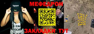 экстази Заволжье