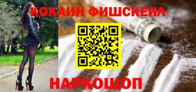 таблы Заводоуковск
