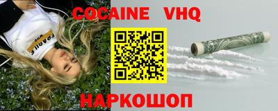 экстази Заволжье