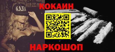 экстази Заволжье