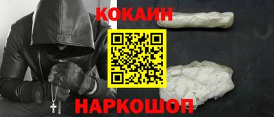 экстази Заволжье