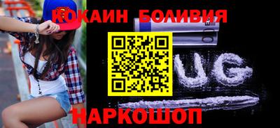 таблы Заводоуковск