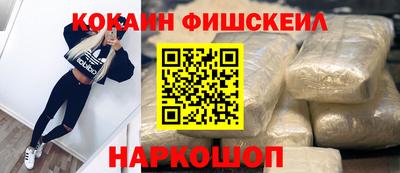экстази Заволжье