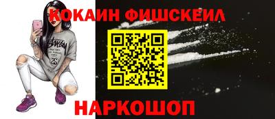 таблы Заводоуковск