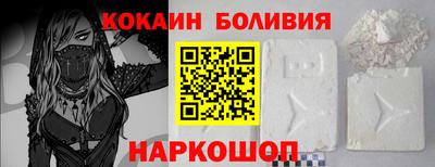 стафф Жуковский