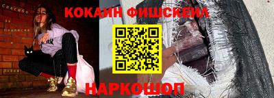 экстази Заволжье