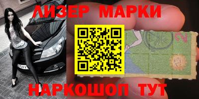 таблы Заводоуковск