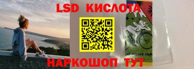 таблы Заводоуковск