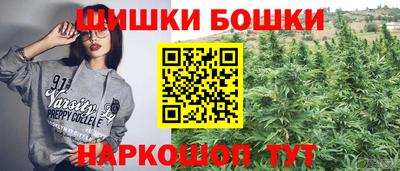 экстази Заволжье
