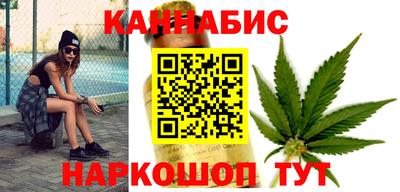 стафф Жуковский