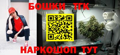 экстази Заволжье