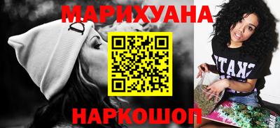 стафф Жуковский