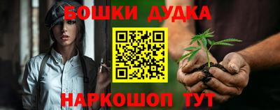 стафф Жуковский