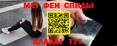 стафф Жуковский