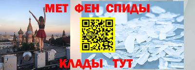 таблы Заводоуковск