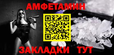 таблы Заводоуковск