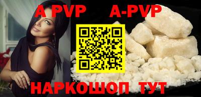 таблы Заводоуковск