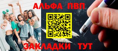 экстази Заволжье
