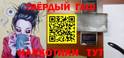 стафф Жуковский