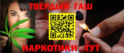 стафф Жуковский