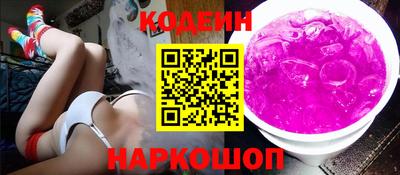 стафф Жуковский