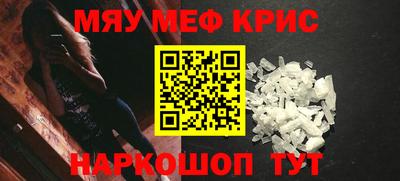 экстази Заволжье