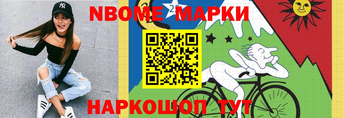 Лсд 25 экстази ecstasy  ОМГ ОМГ сайт  Ливны  Вход с VPN  LSD-25 экстази ecstasy  LSD-25 экстази 
